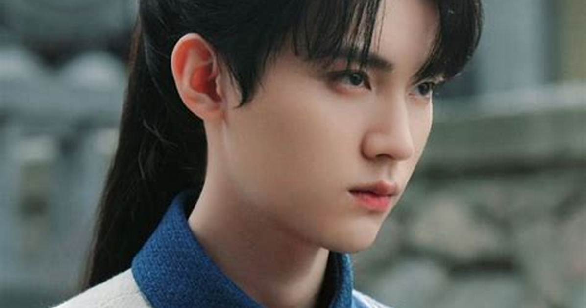 Shi Jie Yi Nanshii Han Zi