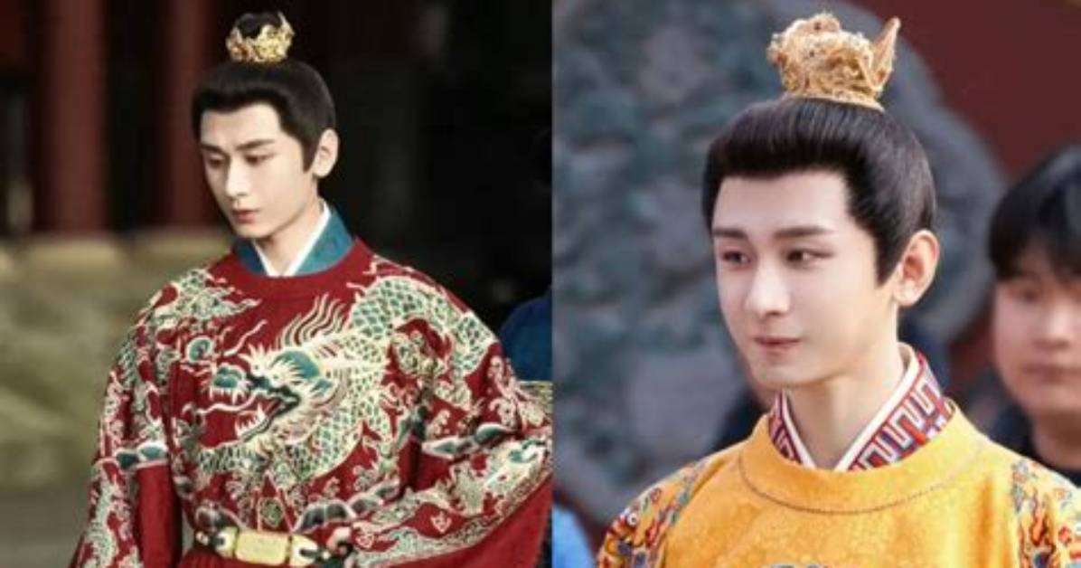 Shi Jing Liang Ming Jia Xi Tu