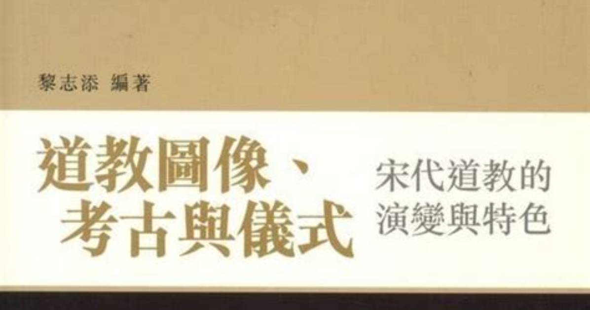 Shi Song Jiao Zijr Bang Song Yi Dianno Koukomi Ping Panha Yuan Zu Yawashaki Shi Gan Noriaruwo Ben Yin