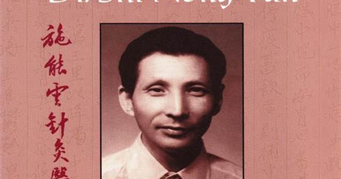 Shi Teru Yun Neng Ren