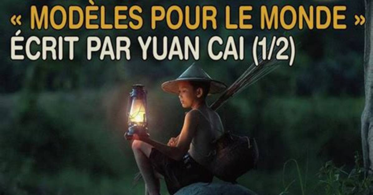 Shiha Bie Wu Boronezetomitososuno Yuan Cai Liao Zhi Fato Li Shino Zhen Xiangwo Che Di Jie