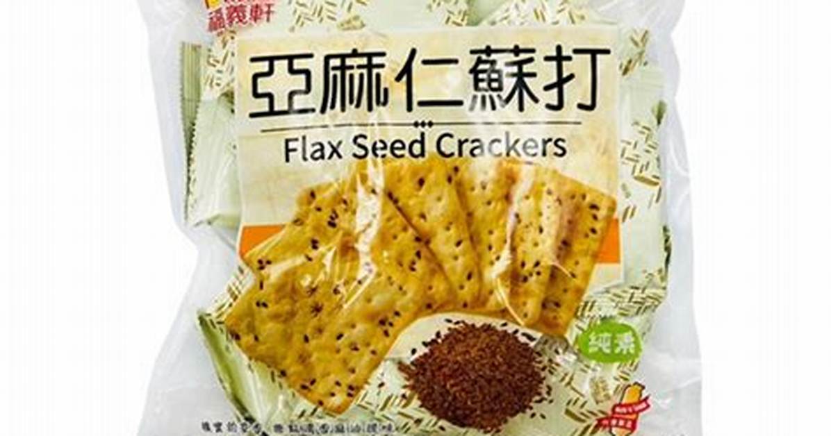 Shitaraba Fu Shan Di Yi