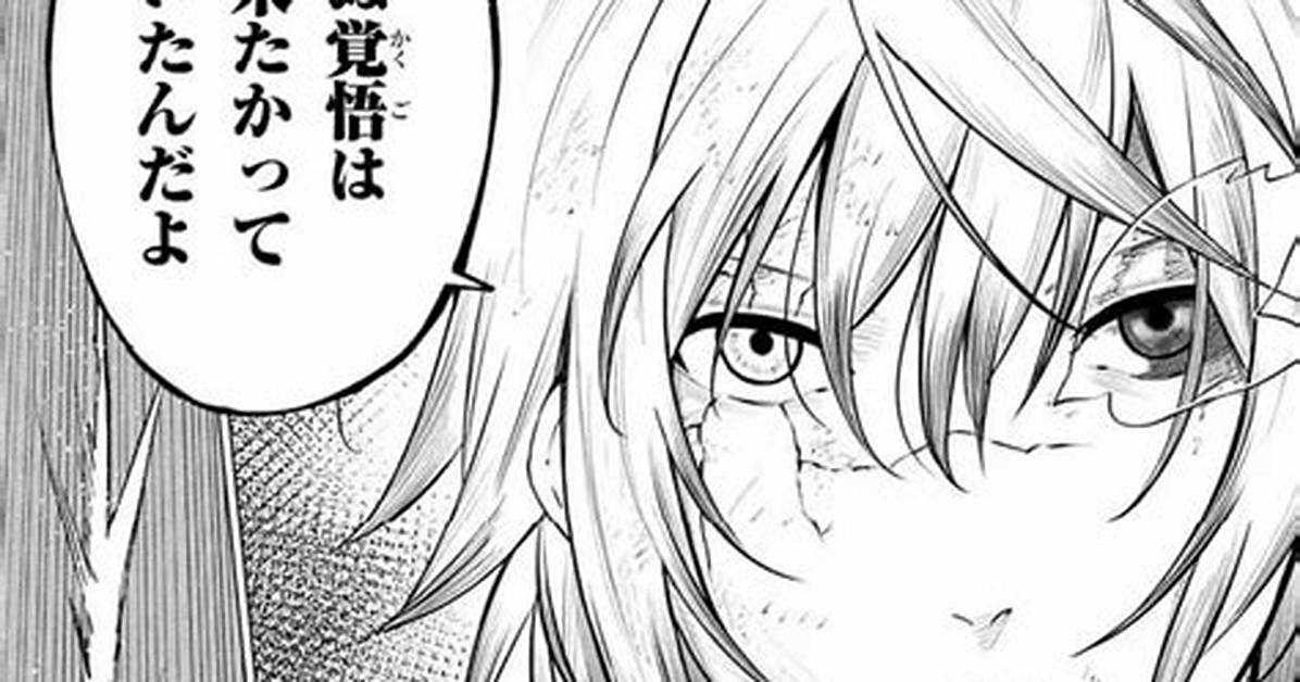 Shou Shoude Koukuha Ben Dangka Badomintonsumasshuno Dachi Fangnimatsuwaru Wu Jiewo Che Di
