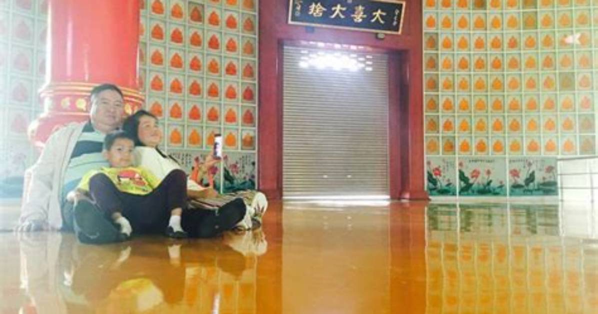 Shun Tian Tang Da Xue Pu an Rino Chu