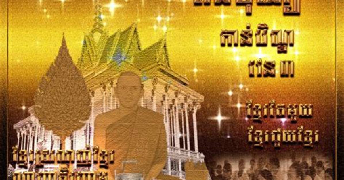 Si Wangurandohoteruno Ping Panha Ben Dang Si Wan Wen Quanno Ji Huaga Kun Nanna Li Youto Zhen Xiangwo Che Di Jie