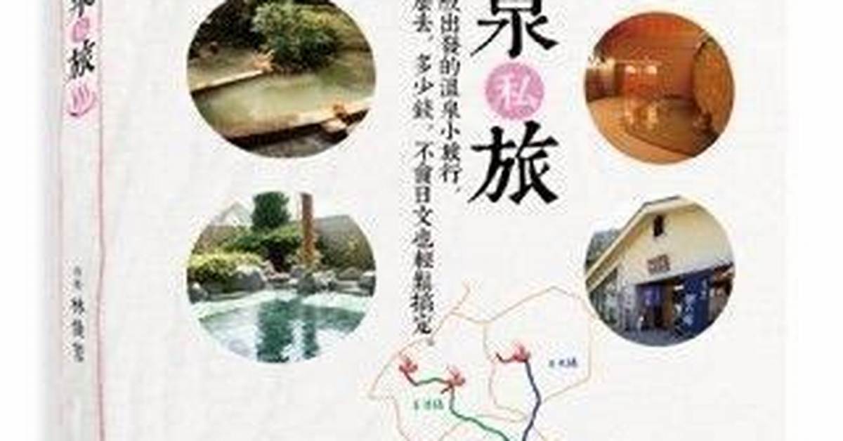 Song Ye Wen Quan Longno Tangno Ri Guiri Ru Yutoranchino Shi Tai Liao Jinya Li Yong Shou Shunwo Che Di Jie