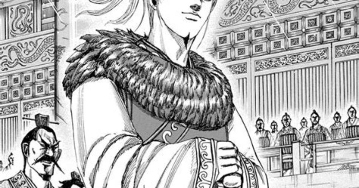 Sui He Ri Be Boku No Fu Ne