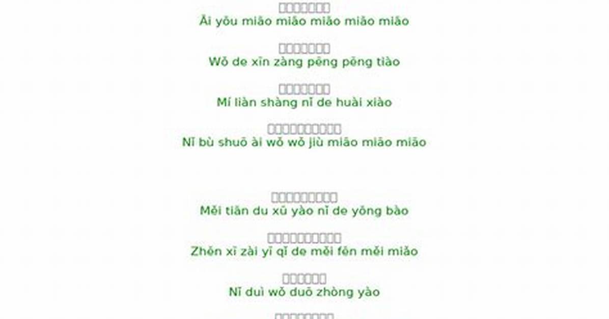 Suo Mao Jiao Zheng Bobuno Ju Debifoafuta Guanggaruuneri Fano Gai Shan Shi Taiwo Ben Yin