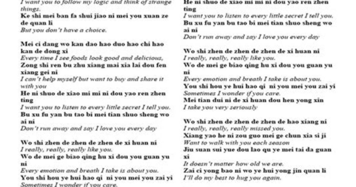 Ti Xi Gu Dian Wen Fa Dae
