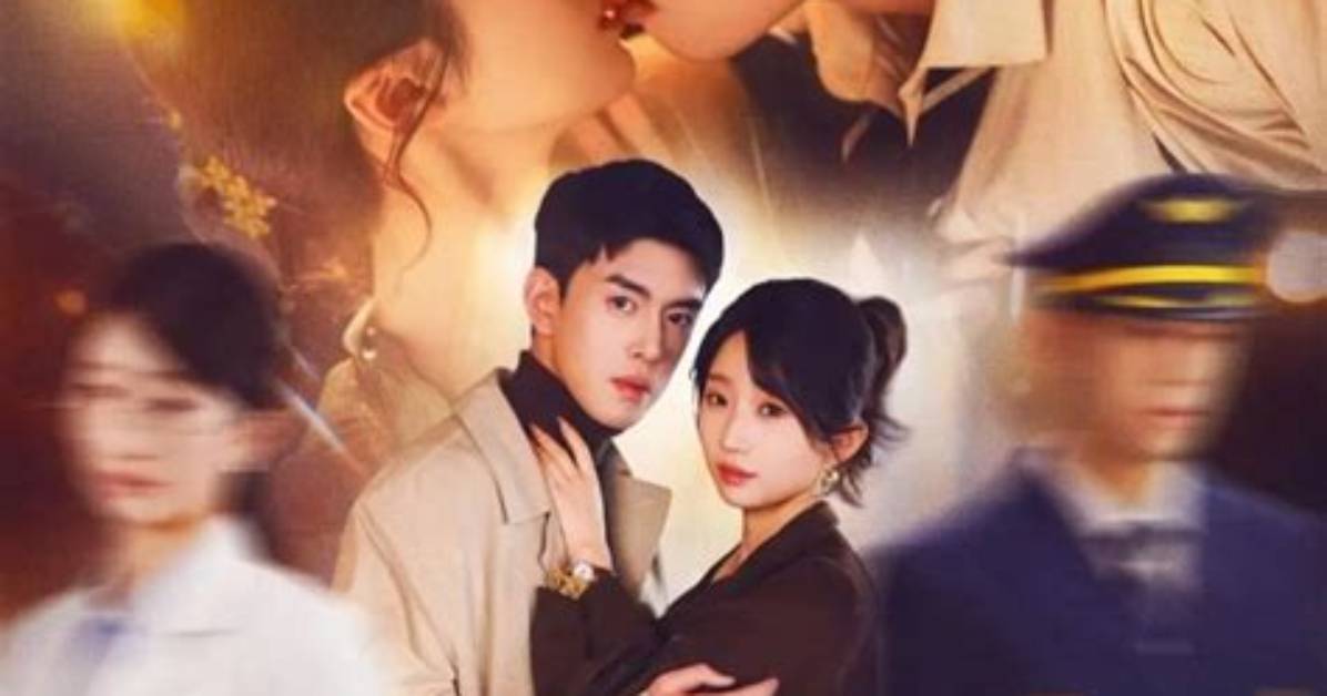 Tian Dai Nai Jie Hun