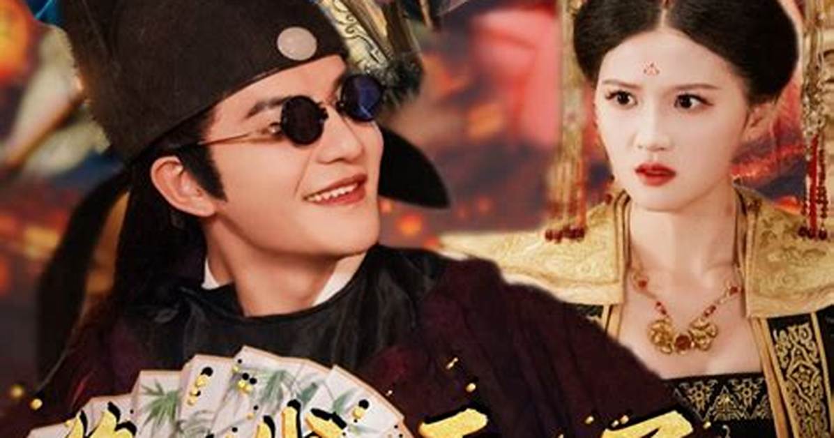 Tian Dai Nai Zi
