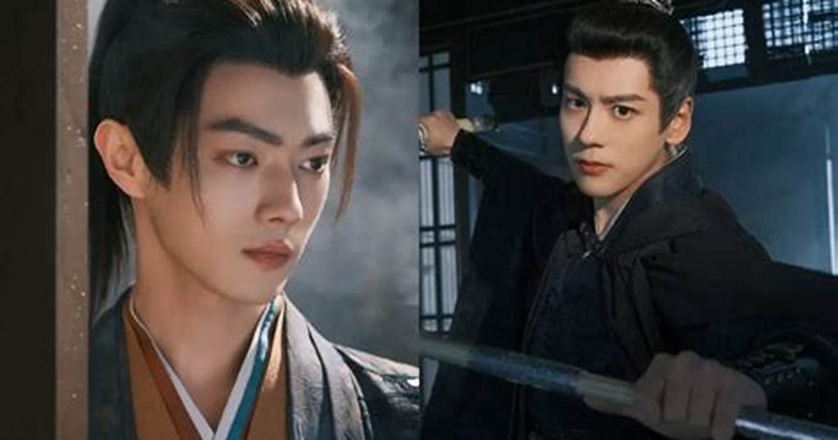 Tian Ran Lu Tian Wen Quan