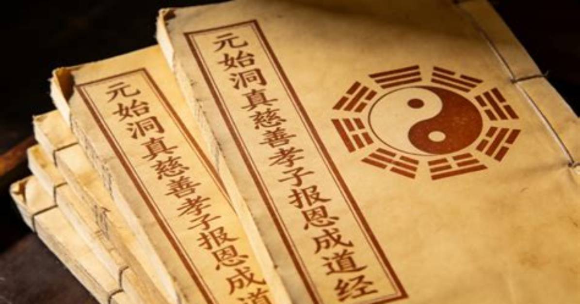 Tokio Cheng Dao