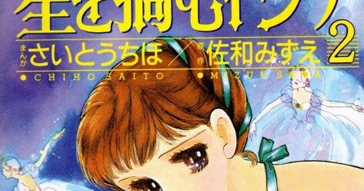 Tsumutsumu Dakina Tsumu Wo Chusu Fang Fa