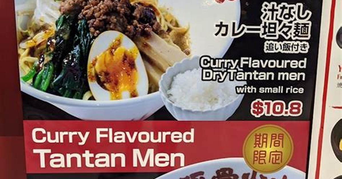 Tun Gu Ramen Ren
