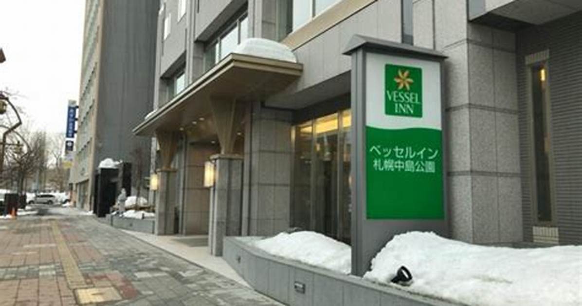 Vessel Inn Sapporo