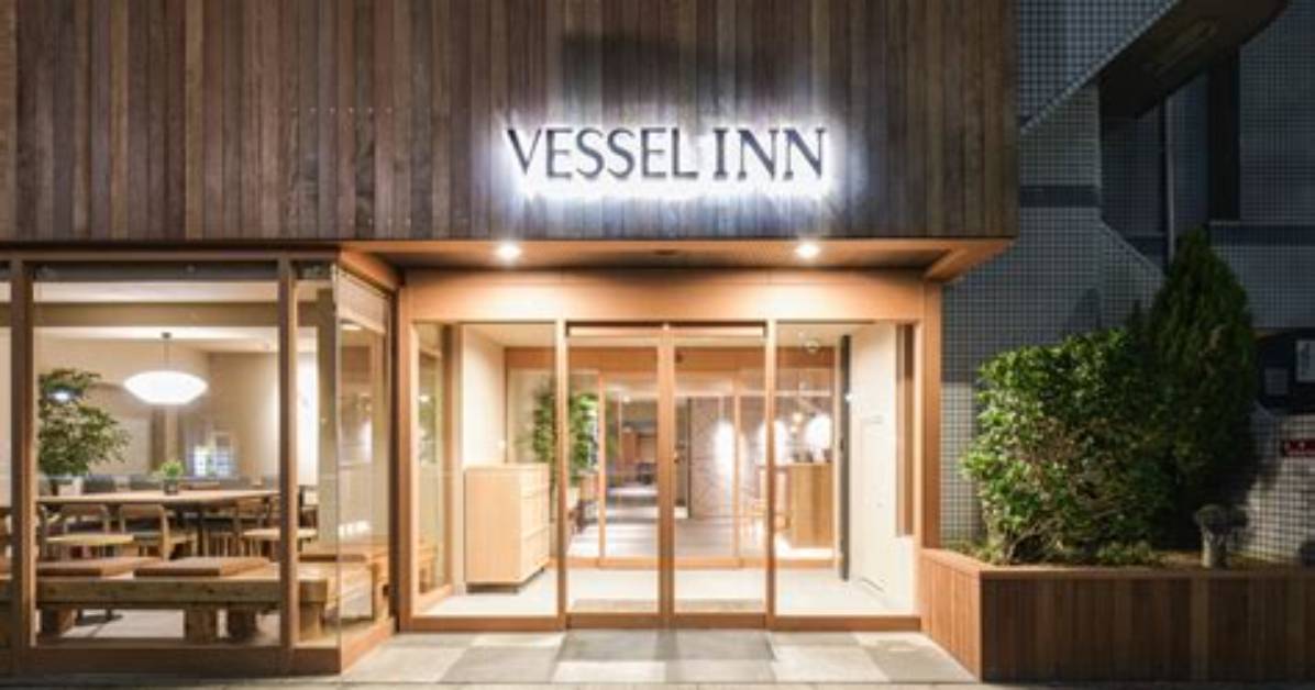 Vessel Inn