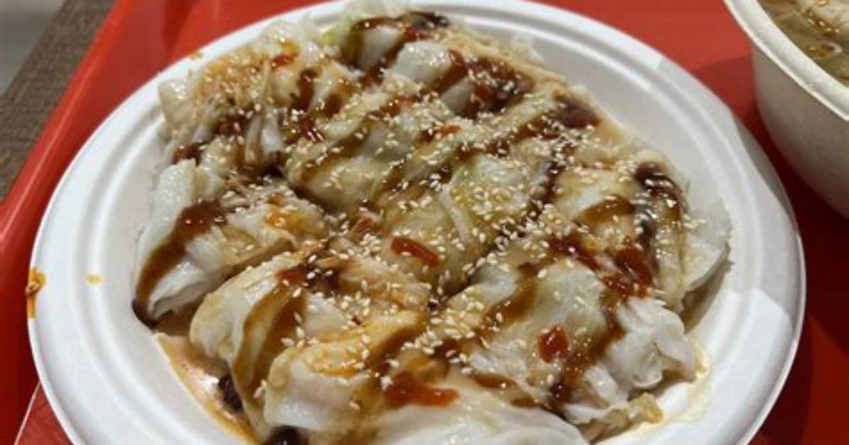 Visiting Rice Roll Express Full Menu Operating Hours Prices And