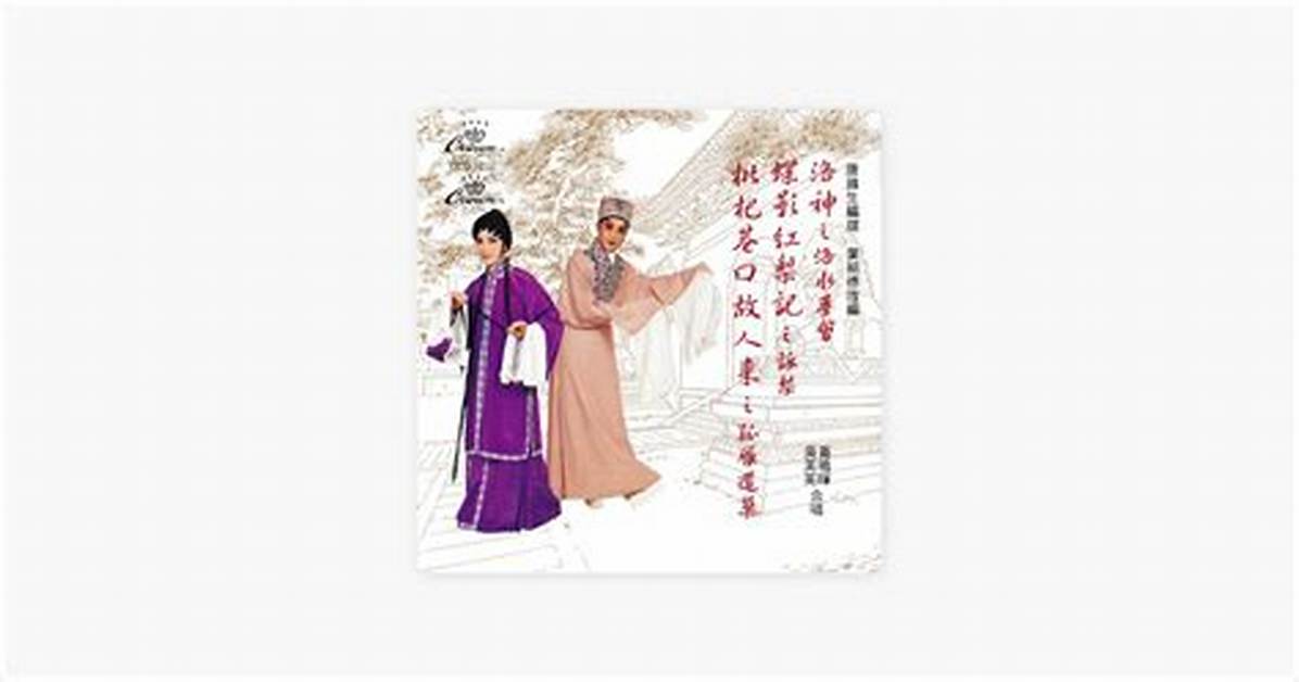 Wan Yuanramen Chui Shui Ming Gu Dianno Wan Quan Gong Luegaido Ying Ye Shi Jian Menyu Apuri Ge Yinkara Zhu Che Changmade Che Di Jie