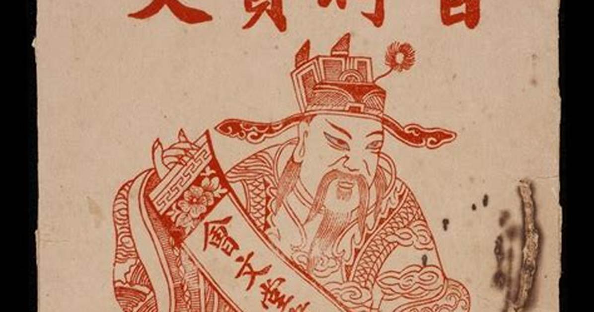 Wen Hua Jibotchihadou Hui Bisuru Xian Shou Bi Shengno Sheng Guake Shutoriaru Dui Cewo Che Di