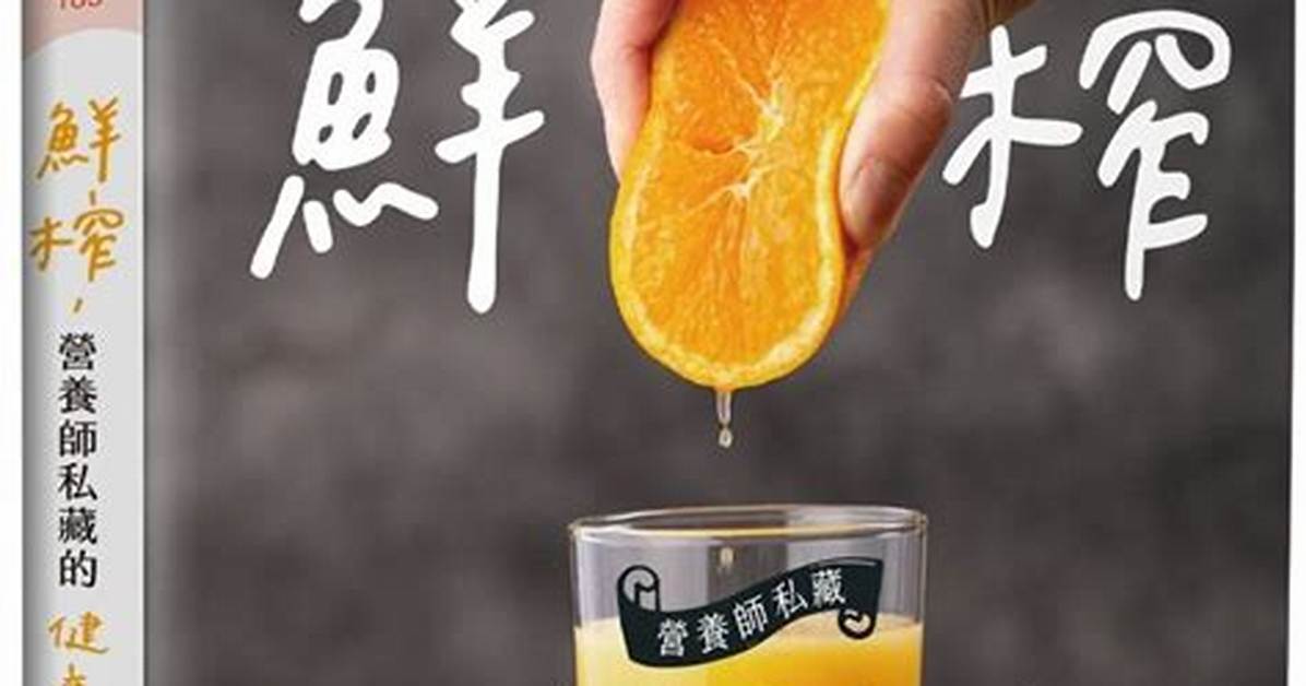 Wen Quan Luan Zuori Fang Guo
