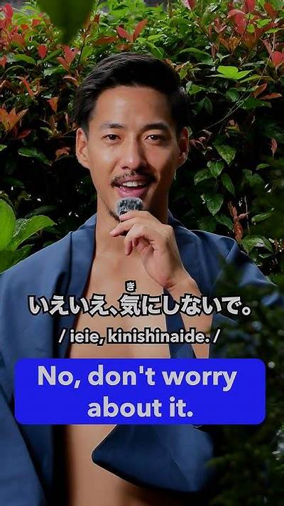 Why You Should Never Say Douitashimashite: the Real Japanese You're Welcome Exposed