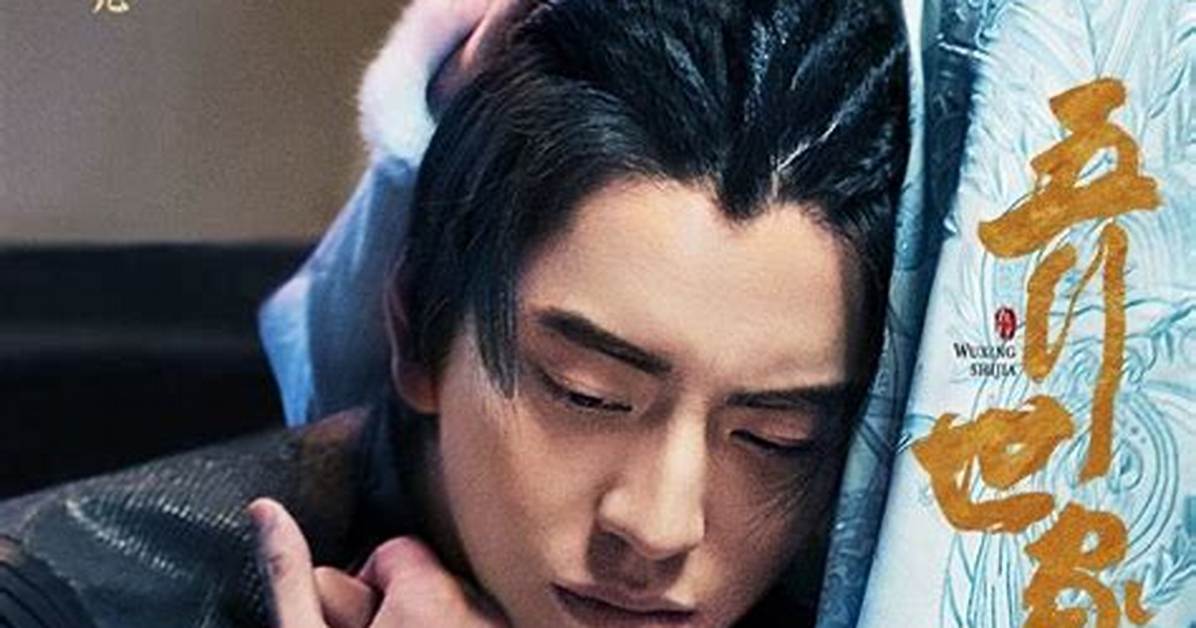 Wu Fu Shi Chuang Ye Jia Wu Jing Jian Huangno Xian Zaito Yi Huono Zhen Xiang 2000Yi Hai Funosono Houwo Che Di