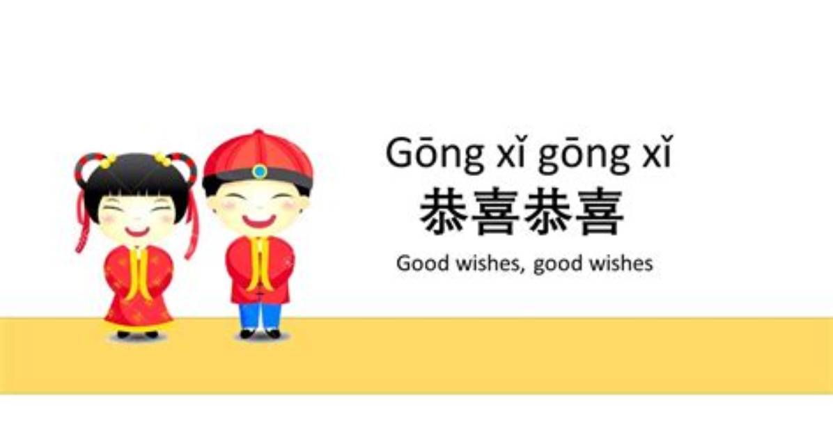 Xi Wuraionzu Ge Song Qi