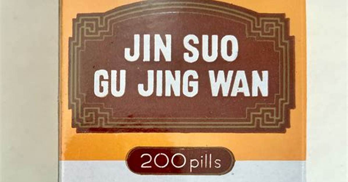 Xi Zhihoterukurumu Ming Gu Wunoakusesu Wan Quan Gong Lue Ming Gu Wu Yikarano Xingki Fangto Zhu Che