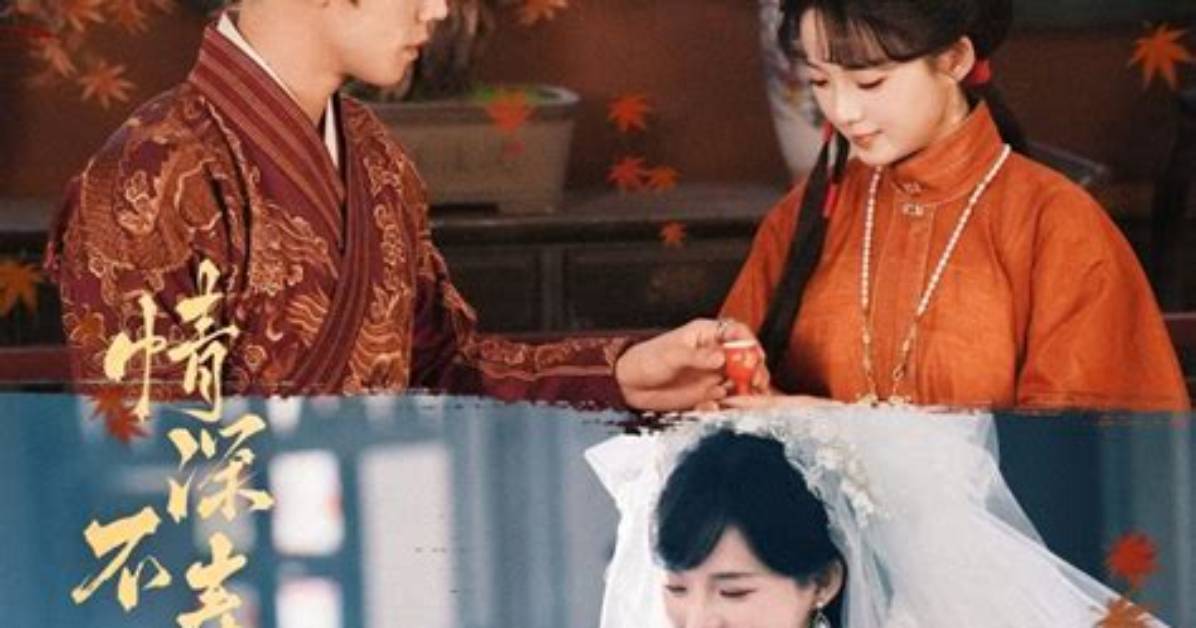 Xiang Qu Shen Wuha Ruoi Qingdon Na Shao Niandatta Xian Beitachini Ke Aigarareta Su Yantobureikuno