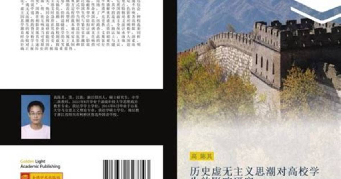 Xiao Xue Sheng Zhong Gao Shengga Xuanbumaikura Shi Kuang Zhe Ren Qi Shun Zui Xindetatoosusume Dong Huawo Che Di Bi