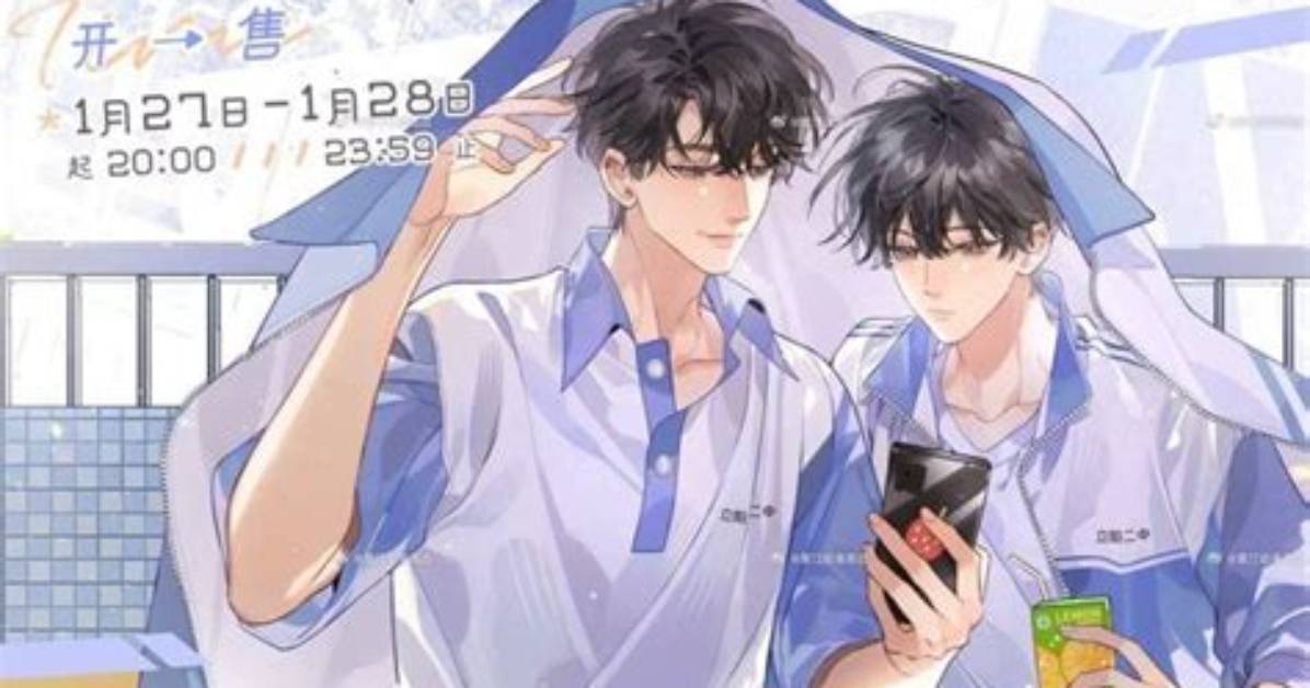Xie Zhendewakarutiat Sky Hallheno Xingki Fang Gai Zhakarahoru Ru Koumade Miwazu Buku Wan
