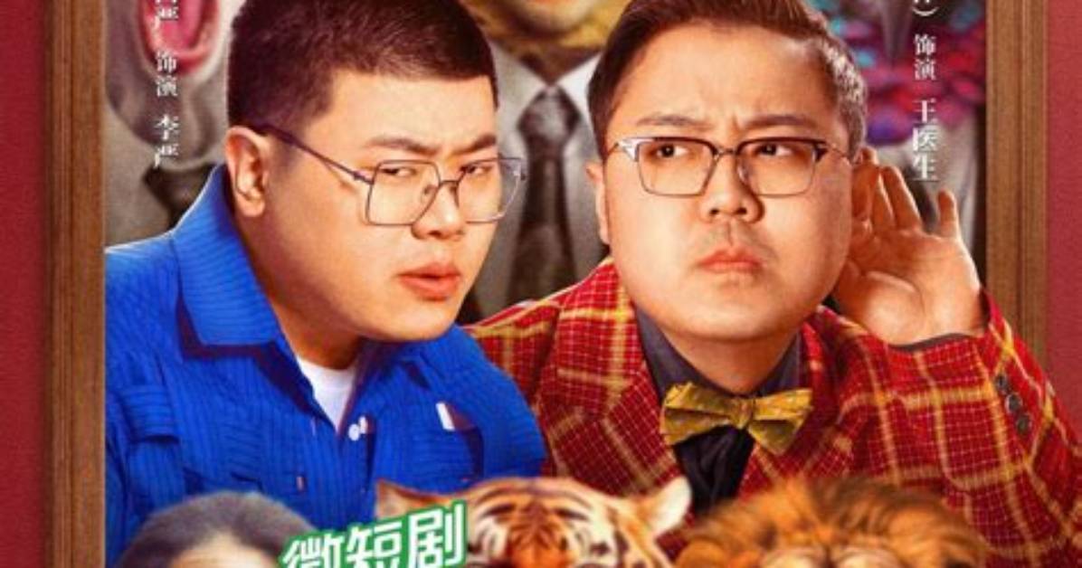 Xin Da Banno Dong Henginnhadorega Zheng Jie Dong Kou Zhong Yang Kou Nan Kouno Li Deto Liao Jinwo Che Di Bi