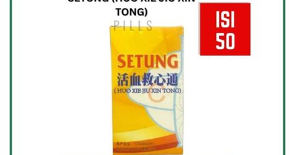 Xin No Tong Ban Ben Jiu
