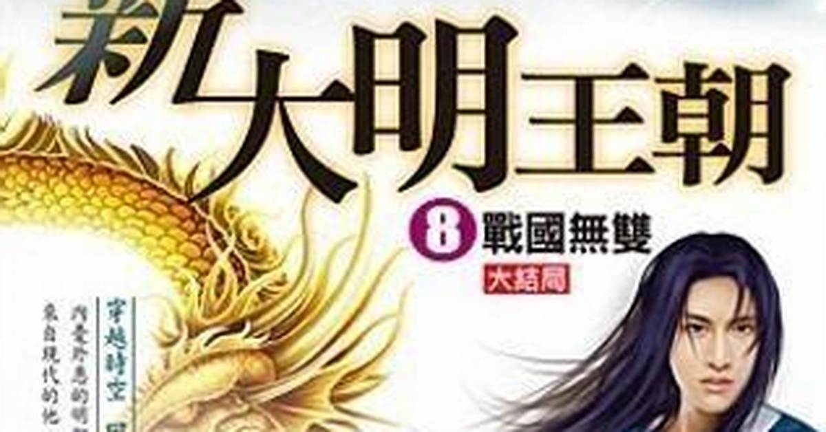 Xin Shi Jie Guo Ji Ju Changni Nu Xingha Rureta Yi Ci Yuankomyuniti No Zhen Xiangto Bi Guanshita Lao Pu Ying Hua