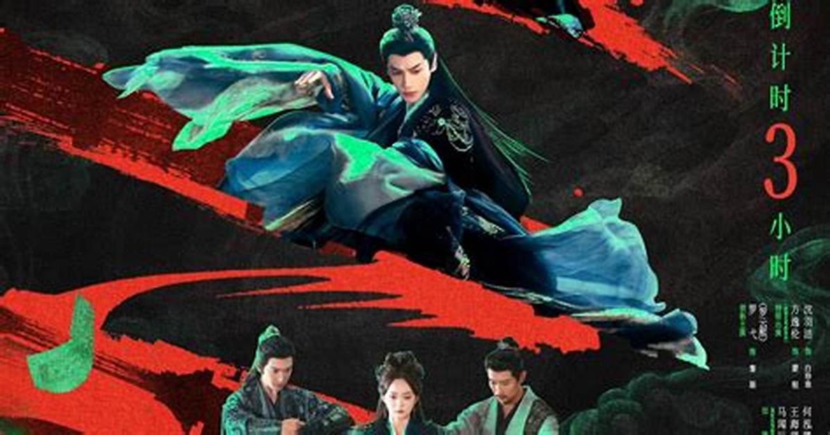 Xiu Shan Si Hong No
