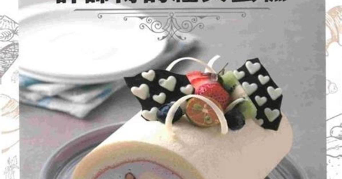 Xu Chuan Gao Sha Tai Wan Yeno Tangno Liao Jin Ge Yinkupon Wan Quan Gong Lue Fa Su Poyaakusesumo Che Di Jie