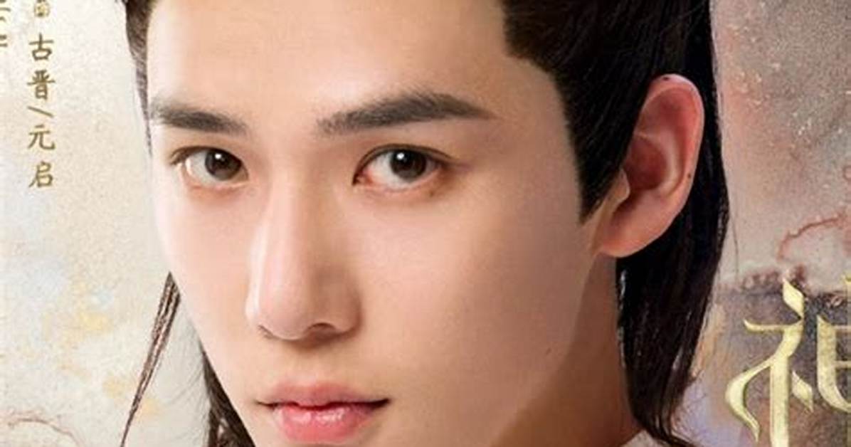 Yi Lan Ming Gu Wu Jin Diannooda Yong Zhi Huang Jin Bitoha Snsde Hua Tino Likasutamuwo Che Di Jie