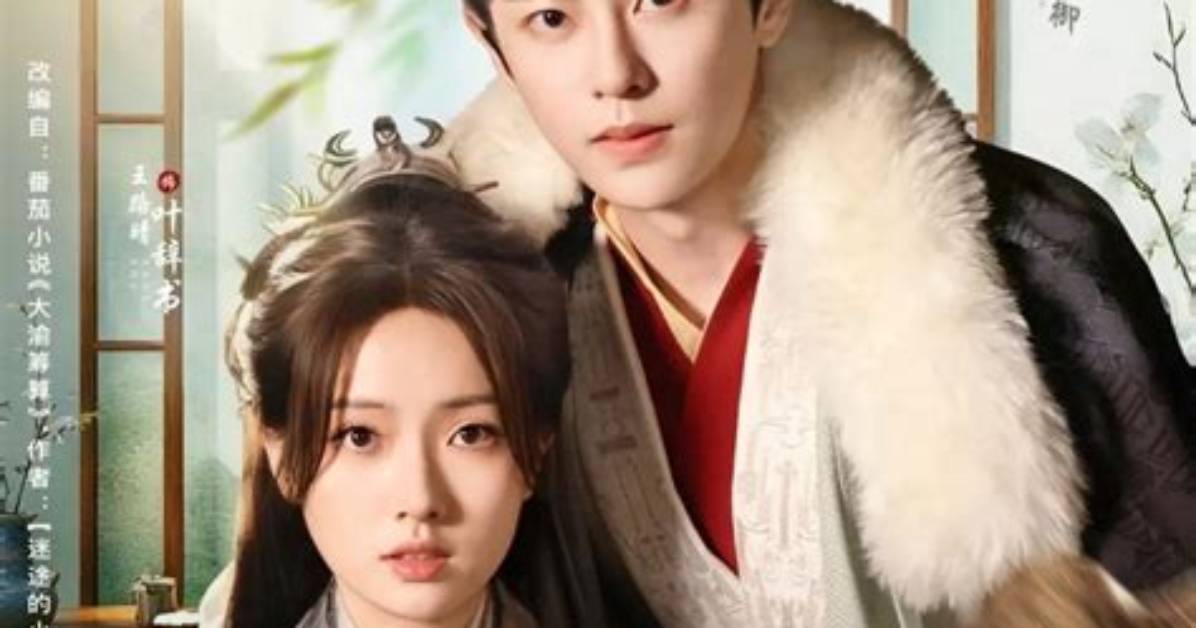 Yi Langa Qian Ye Yiniopunsuru Zunha Ben Dang Chu Dian Ji Huano Zhen Xiangto Li Youwo Che Di