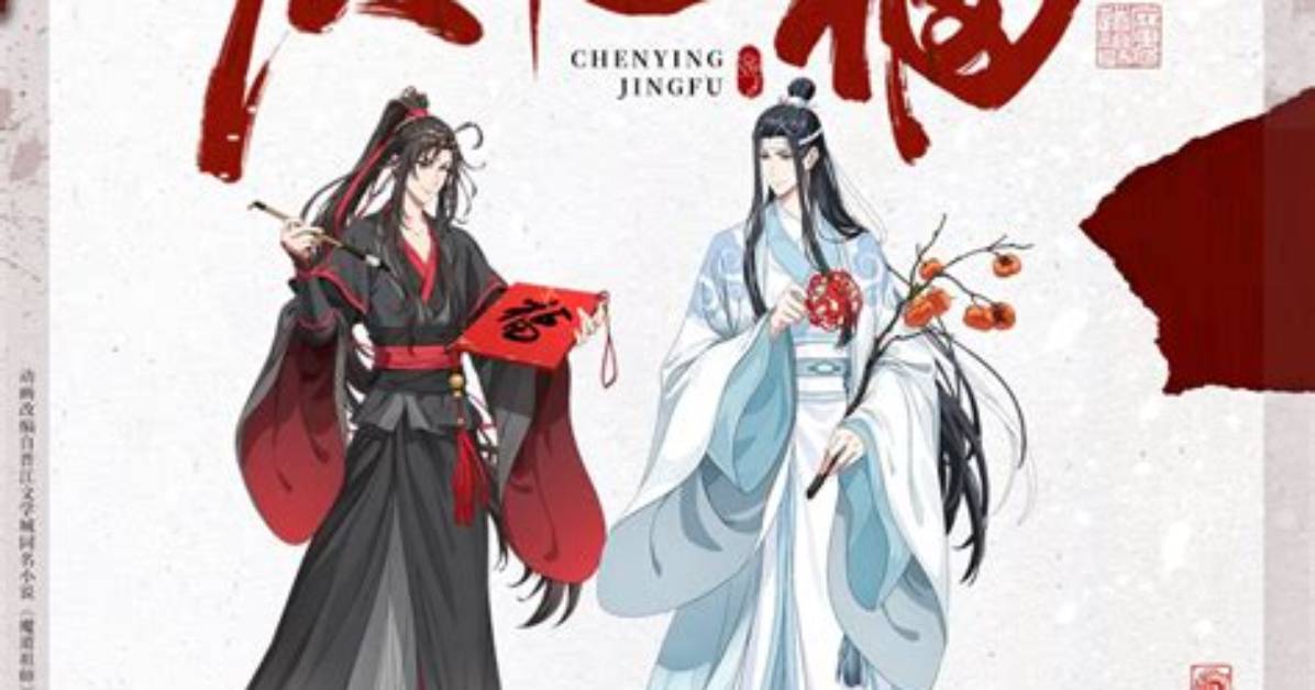 Ying Jing Er Jian Ke Puno Fu Fu Yanha Xi Ridakejanai Qi Jino Dao Ying Xie Zhento Jue Jingno