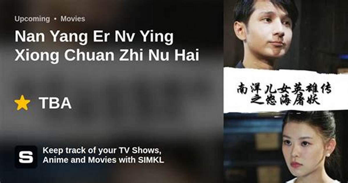 Ying Mu Tingwashintonhoteruha Hai Ce Zhi Dingsubeki Ye Jingno Chato Shi Baishinai Xuanbi Fangwo Che Di Jie