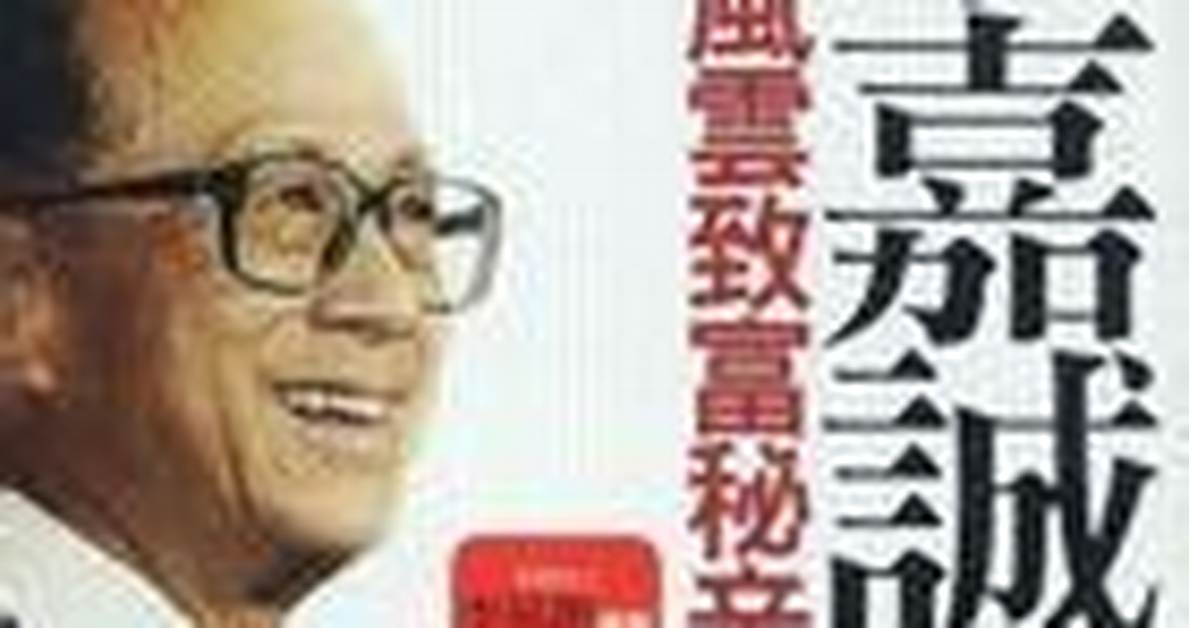 Zha Huang Wen Hua Yun Shu Ju