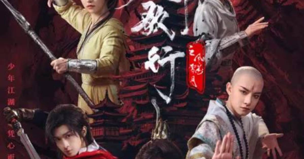 Zhi Feng Chuanmitaina Hua