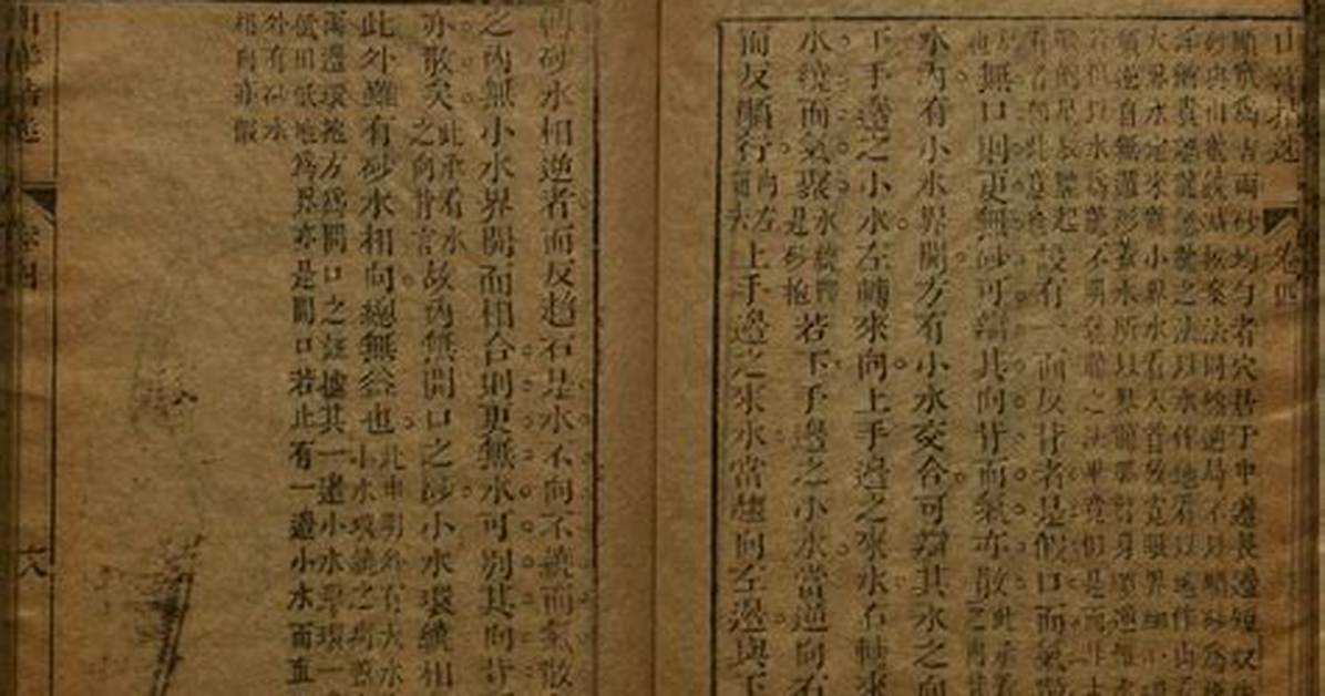 Zhi Lunsaizu Ce Dingapuriha Ben Dangni Zheng Que Wu Liaotsuruno Ce Ding Jing Dutopurono Ceri Fangwo Che Di