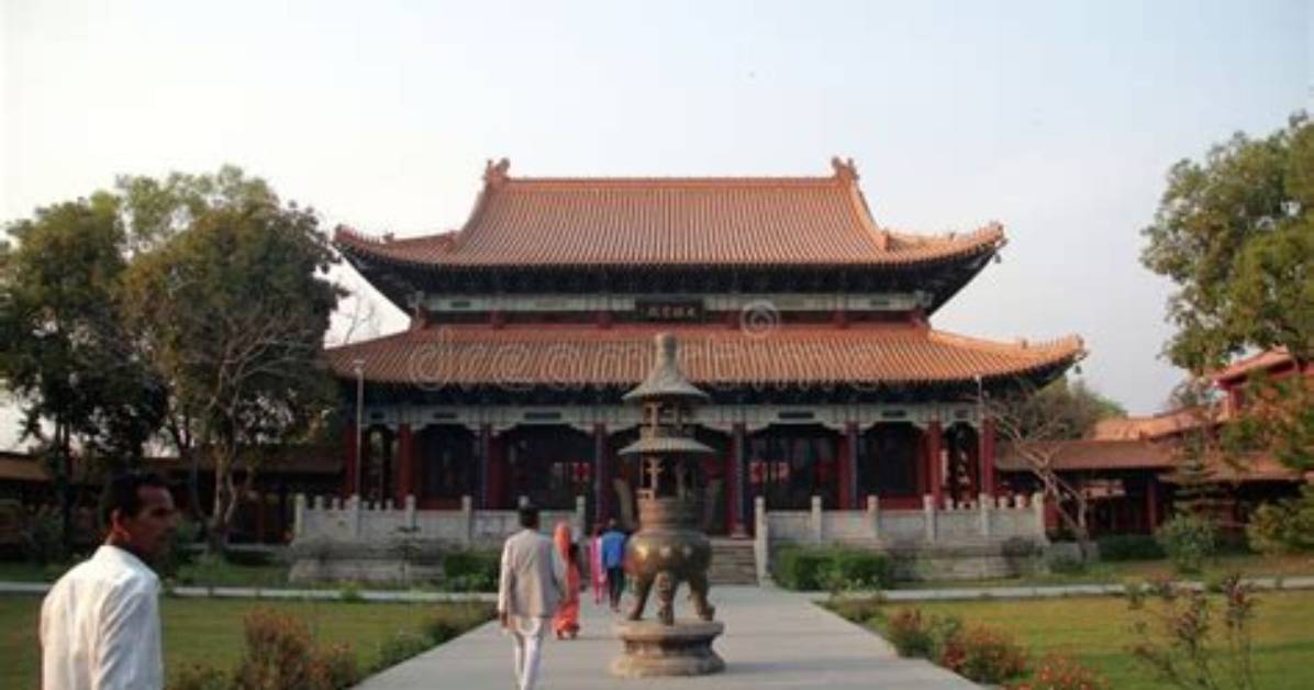 Zhong Hua Soba Si Tsu Ye