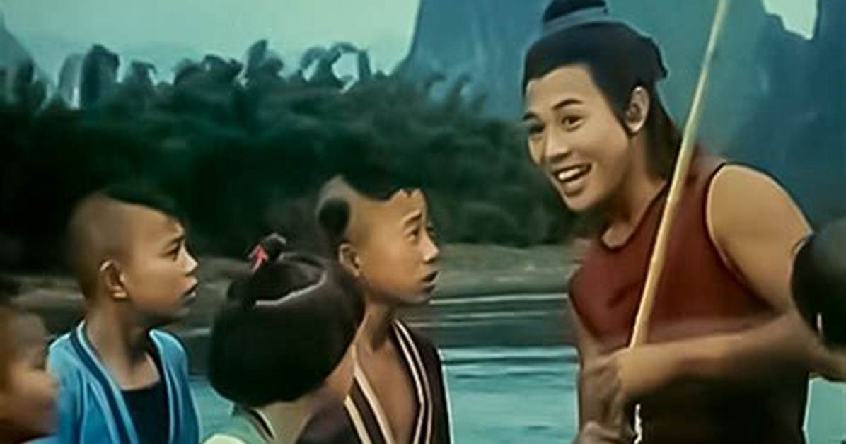 Zhong Hua Wu