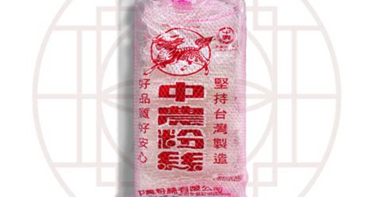 Zhong Nong Sosu Dai