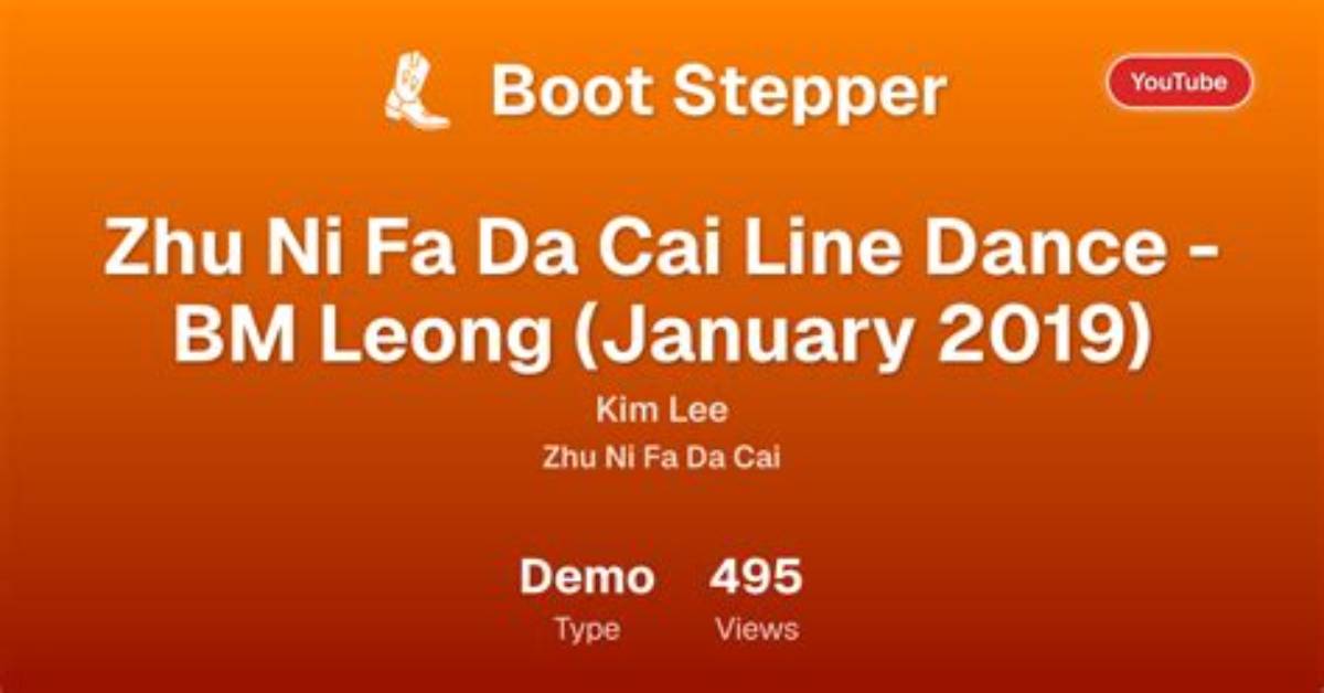 Zhu Da Cai Nai