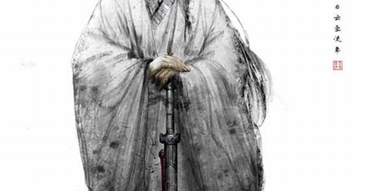 Zhuan Men Xue Xiao Xue Chui