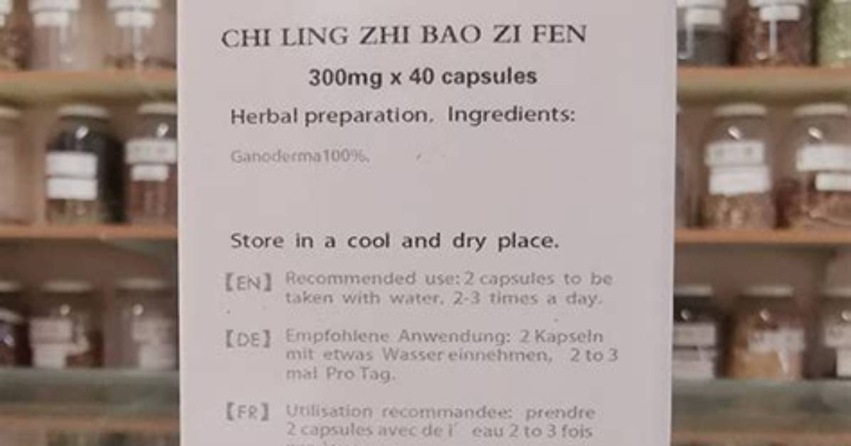 Zi Fen No